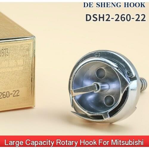 DSH2-260-22 Large Capacity Rotary Hook For MITSUBISHI DN260-22 Highlead 20518-B 2 Needle Walking Foot Sewing Machine Accessories