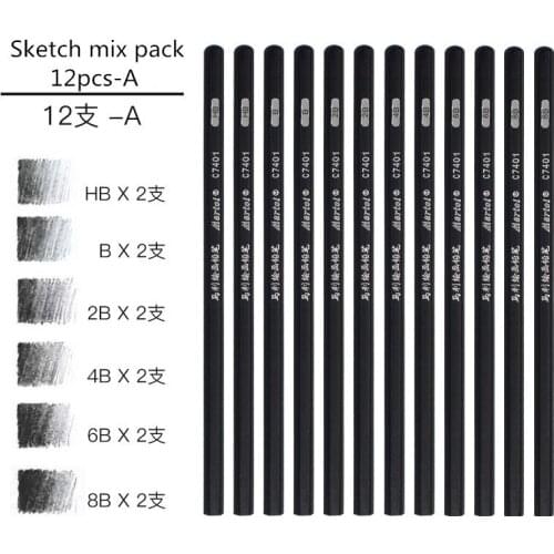 Sketch mix pack12pcs-A Marley 7401 drawing pencil sketch sketching soft carbon pencil art drawing pencil