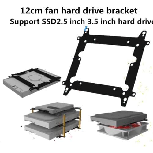 12cm fan hard drive bracket SSD 2.5 inch 3.5 inch hard drive bracket extended multi-layer stacking bracket