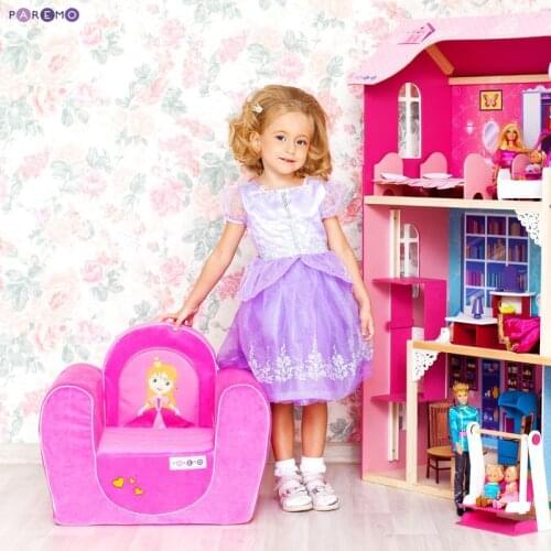 Настольные игры детские PAREMO China At AliExpress