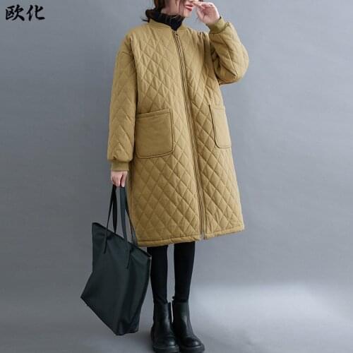 欧化 (服饰) Women's Large Down Jackets