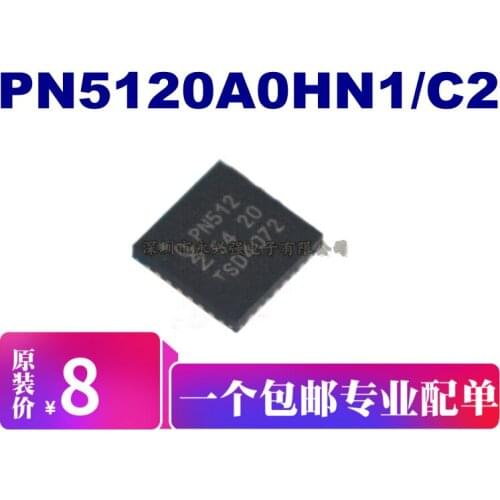 5pieces PN5120A0HN1/C2