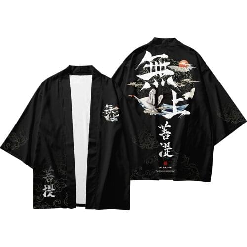 Men Harajuku Streetwear Print Costume Yukata Haori Robe Clothing 2020 Chinese Traditional Cardigan Kimono