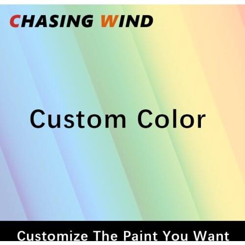 One-color paint The price of the goods is customized, please do not buy them separately