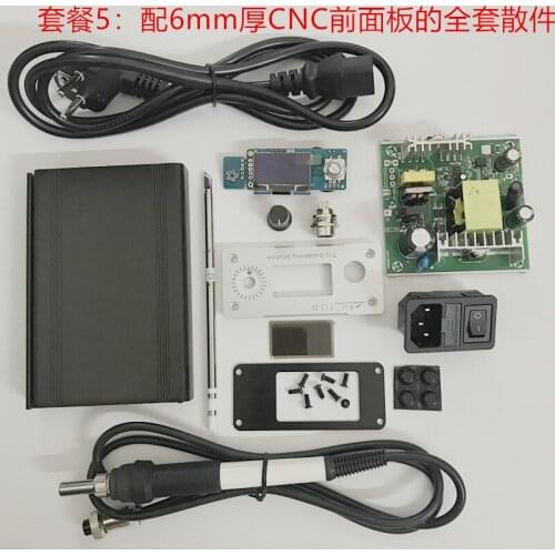 T12 Digital Display Soldering Station 1.3 Inch OLED Screen Control Board 4V Switching Power Supply Full Kit Parts