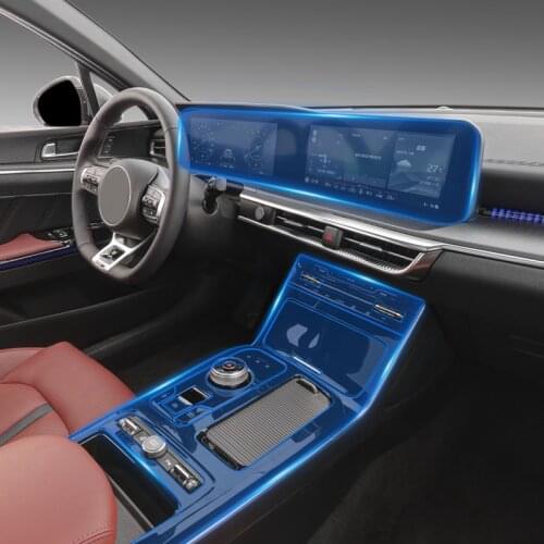 Suitable for 2020-2021 Kia K5 Kaiku interior film navigation LCD screen film central control gear TPU protective film