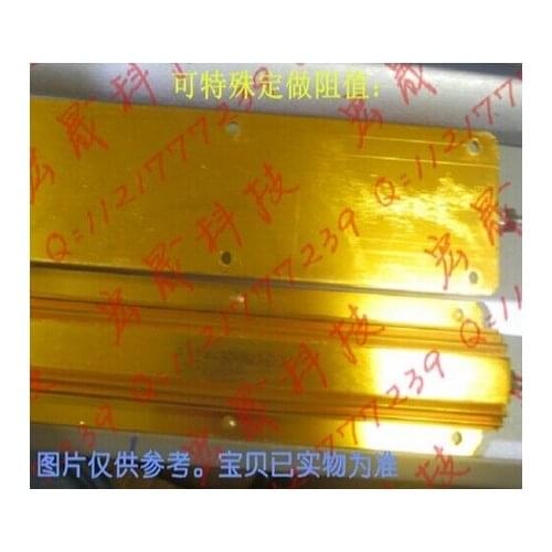 RX24-500W 8R 8RJ 8 OHM 500W Watt Power Metal Shell Case Wirewound Resistor 8R 500W 5