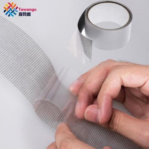 Tewango Screen Net Repair Patch 5cmx 200cm Strong Adhesive Mesh Tape For Broken Mosquito Net Window Fly Screen Door Insect 3pcs