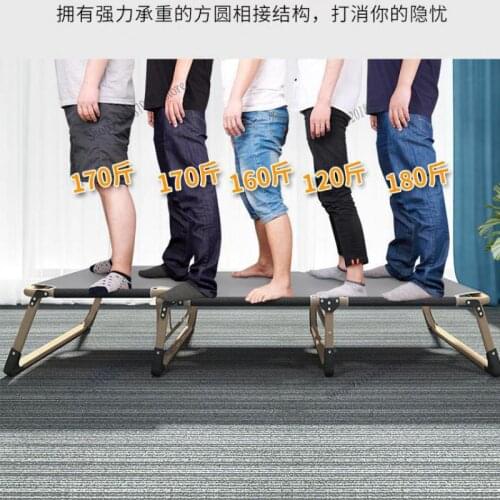 Leisure Treasure Folding Bed Single Lunch Break Office Nap Artifact Simple Multifunctional Reclining Chair Household March Porta