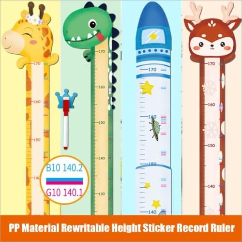 1PC 4 Styles Cartoons Height Sticker Height Measure Recording For Kids Room Bedroom Height Meter Wall Stickers Decoration Rocket