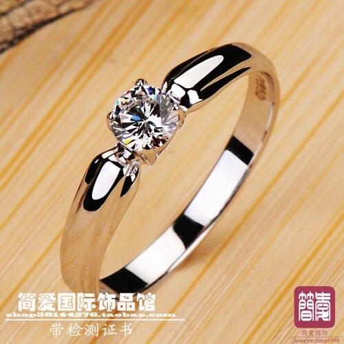 DEINEI Eternity Rings