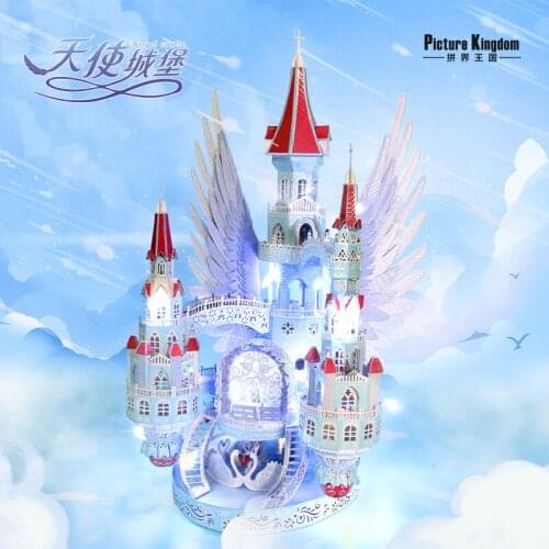Picture Kingdom 3D Metal Nano Puzzle Angel castle building Model Kits DIY Laser Cut Assemble Jigsaw Toys For Kids Adults