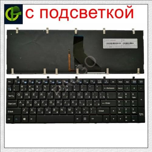 Russian Backlit Keyboard for DNS Clevo W350 W350ST W350SK W370 W370ST W670 W350SKQ W350STQ MP-12A36SU-4301W W355SSQ W350SSQ RU