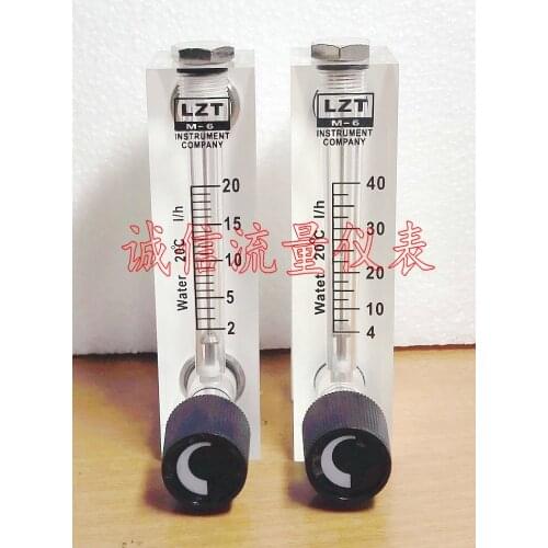 LZT--6T 4-40L / h adjustable panel water flow meter liquid flow meter