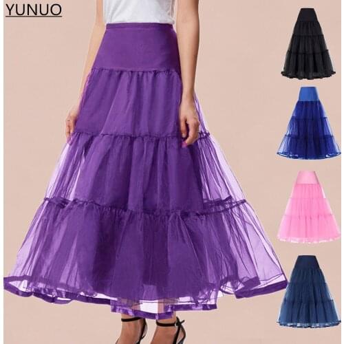 YUNUO Women Fashion Long Skirts For Wedding Prom Dress Skirt Crinoline Underskirt A-Line Empire Voile Tulle Petticoat