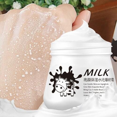 AUQUEST Milk Moisturizing Face Cream Moisturizing Preventing Dryness Oil Control Whitening Day Cream For Face Serum Skin Care