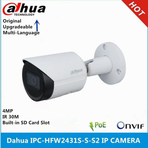 Dahua International Version IPC-HFW2431S-S-S2 4MP IP Camera IR30M IP67 built-in sd card slot P2P Camera