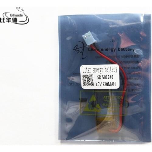 XHR-2P 2.54 220mAh 501240 3.7V lithium polymer battery Rechargeable batteries