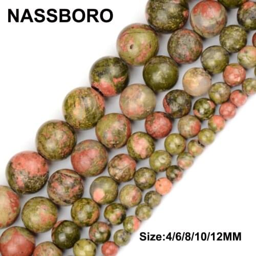 Natural Unakite Stone Balls Beads Rondelle Spacer Beads For Jewelry Making Necklace Bracelet Charms Diy/handmade 4/6/8/10/12MM