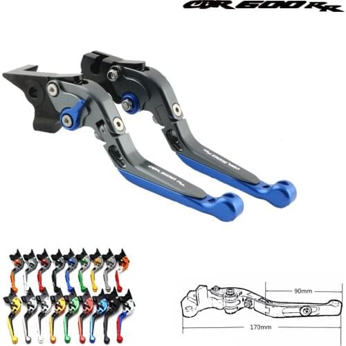 For Honda CBR600RR 2003 2004 2005 2006 laser logo (CBR600RR) adjustable expandable motorcycle brake clutch lever
