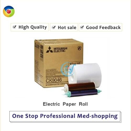 CK9046/CK9057/CK9069 Electric Paper Roll for CP9000DW/CP9500DW/CP9550DW/CP9810DW color photo printer