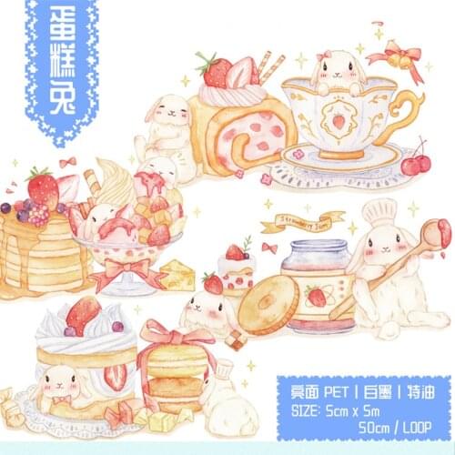 Happy Rabbit Sweet Cake PET Washi Tapes Bullet Journal Masking Tape Adhesive Tape DIY Scrapbooking Washi Stickers