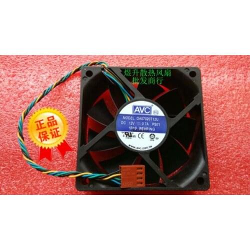 Original 7020 DA07020T12U DC12V 0.7A 4-wire temperature-controlled high-volume CPU chassis fan