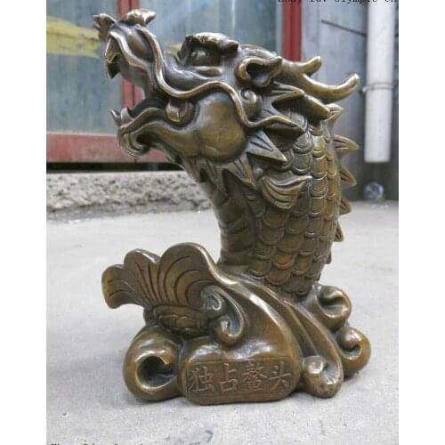 11" China brass carved luck Buddhism carp evolution of dragon Sculpture statue