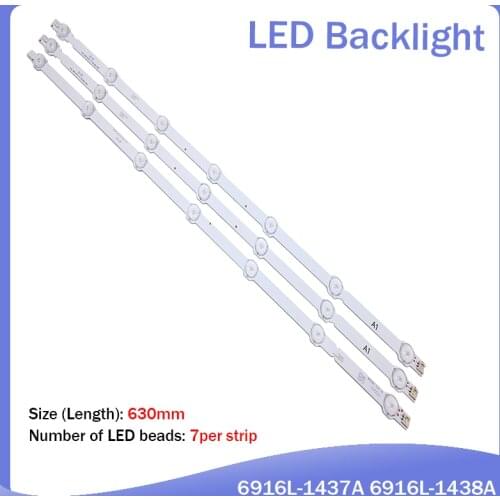 3pcs/set x LED Backlight for LG innotek 32" TV Panel B1/B2-Type V13 6916L-1437A /1438A 630mm 7-Lamps