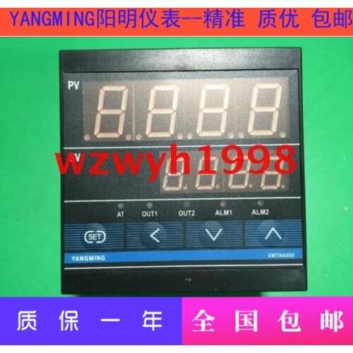 YANGMING Yangming Instrument XMTA6000 Temperature Controller XMTA-6311 Short Shell Intelligent Temperature Control XMTA-6312