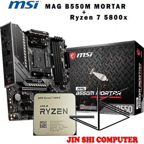 AMD Ryzen7 5800x R7 5800x CPU + MSI MAG B550M MORTAR Motherboard Set meal Socket AM4 New / no fan