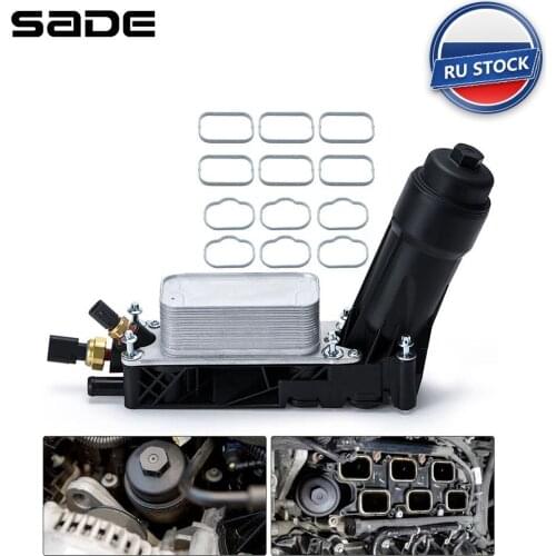 Sade Engine Cooling Systems