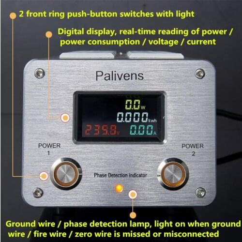2021 Palivens P20 NEW model 2 road switch 3000W 15A AC power outlet Advanced filter Audio protect filter