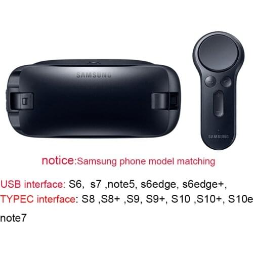 VR BUCINUM Electronics