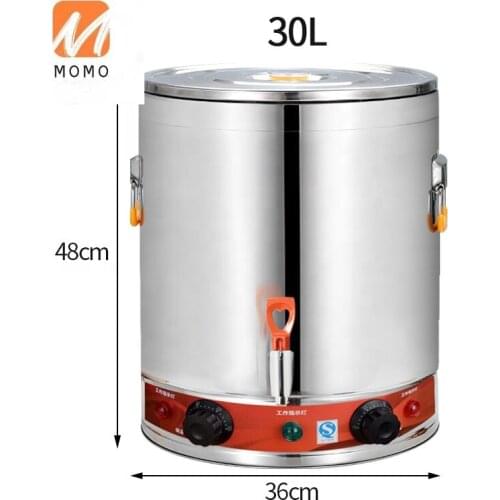 28L Soy Wax Melting Pot Melting Wax Barrels