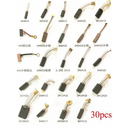 30pcs Motor Carbon Brush/Small Coper Carbon Brushes Spare Parts