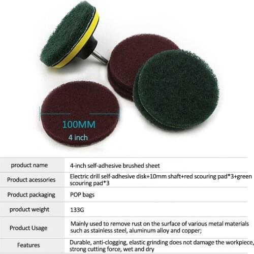 4-inch Polishing Pad Electric Drill Self-adhesive Disc Wheel Polishing and Grinding Plate Grinding Disc Wheel Cleaning Cloth