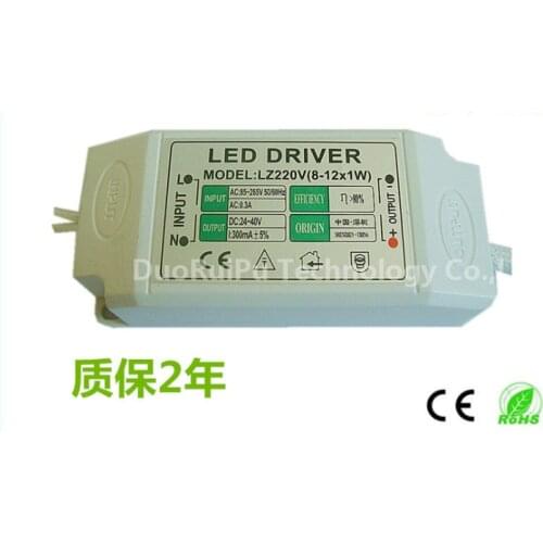 8-12)*1W LED Driver power source for celling Led lights Downlights non-watertight AC85-265V DC24-43V 300mA Free shipping