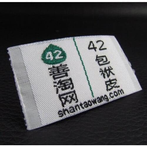 Free design DIY custom clothing labels custom hang tags, custom shirt tag labels 1000pcs/lot, labels for clothing