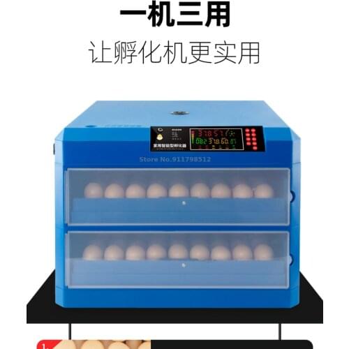 Chicken Incubator, Egg Incubator, Small Incubator, Automatic Incubator, Household Type Intelligent Machine Incubator