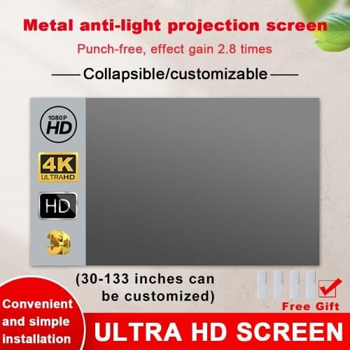 High Brightness 16:9 Metal Anti Light Curtain 84 100 120 133 150 Inches Home Outdoor Office Portable 4K 3D HD Projection Screen