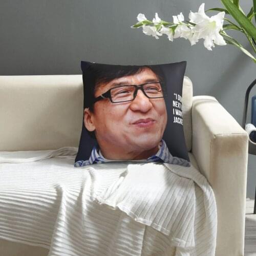 Jackie Chan pillowcase printed cushion cover sofa waist pillow pillow cover