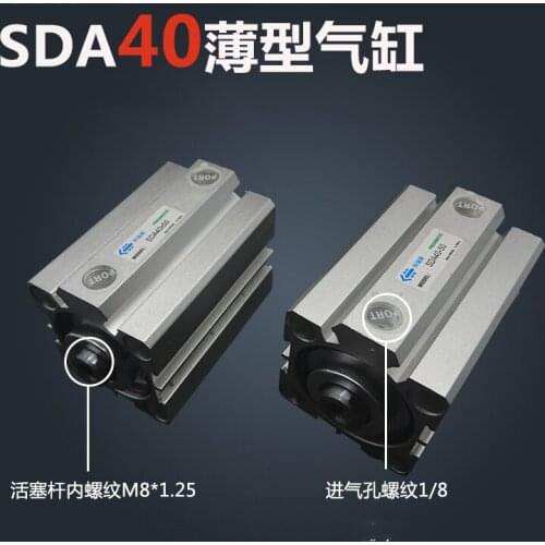 SDA40*80 Free shipping 40mm Bore 80mm Stroke Compact Air Cylinders SDA40X80 Dual Action Air Pneumatic Cylinder