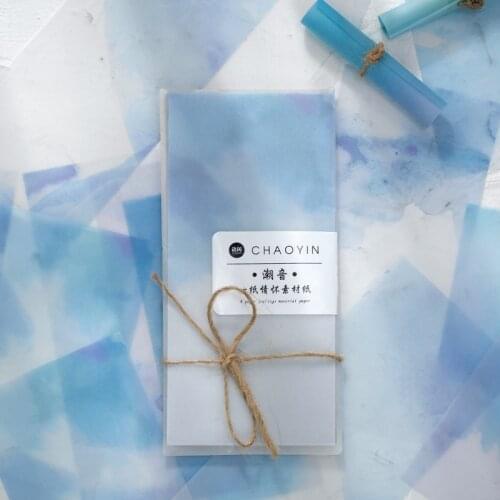 Vintage Decorative Craft Background Paper Gradient Color Memo Deco For Stationery Scrapbooking Cards Journaling 40Pcs