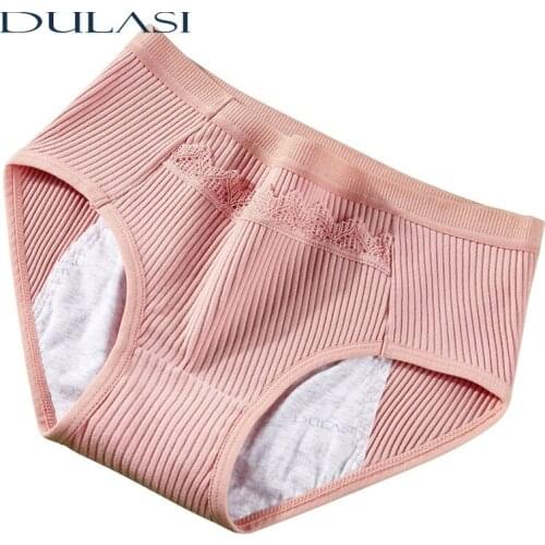Cotton Menstrual Panties Sexy Women Underwear With Pocket Leakproof Period Underpanties Reusable Leak-Proof Briefts New Lingerie