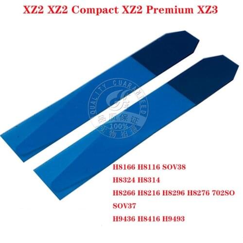 Lotusjuin Xperia XZ2 Compact