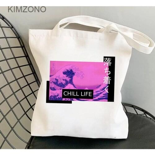 Y2k shopping bag handbag bolsas de tela shopping canvas jute bag reusable bag foldable string bolsa compra sac cabas custom