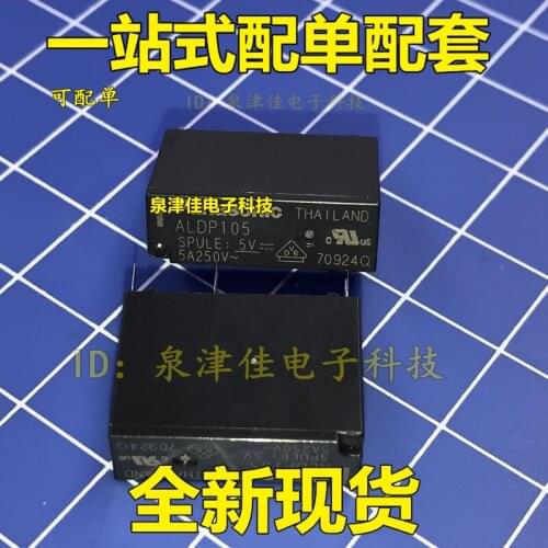 100% Original New ALDP105 ALDP105W 45A