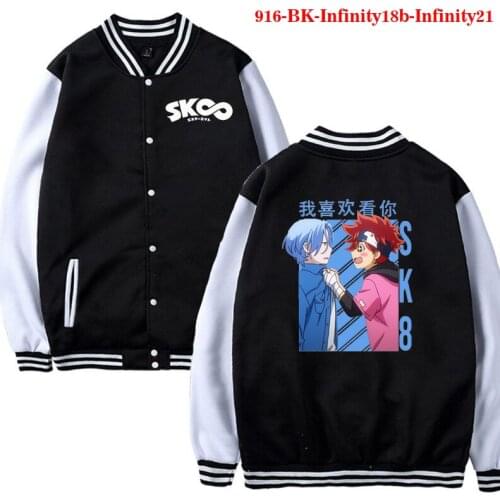 SK8 The Infinity Baseball Jacket Oversized Streetwear Hip Hop Women Long Sleeve Sweatshirt Kawaii Clothes Skateboard Hoodie Wram