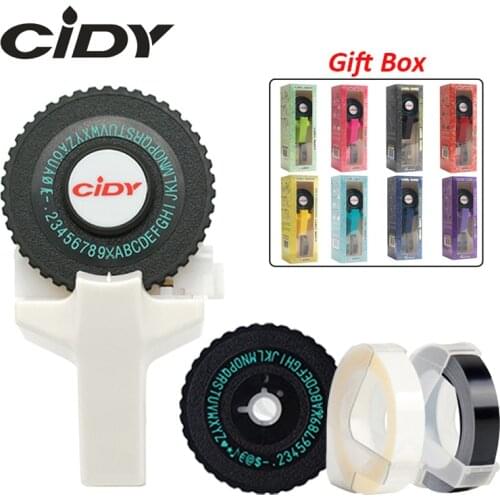 CIDY brand for MoTex E101 Printer Mini DIY Hand for dymo 3D embossing manual Tape Manual Typewriter lettering machine